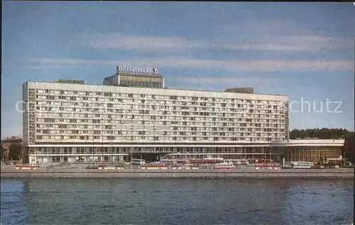 Leningrad St Petersburg Hotel Leningrad Kat. Russische Foederation