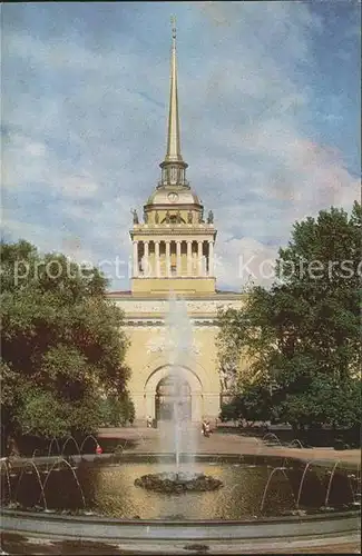 Leningrad St Petersburg Admiralty Kat. Russische Foederation