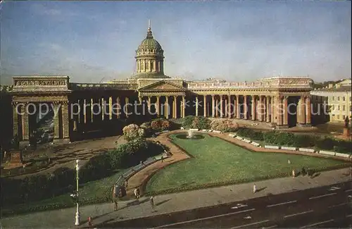 Leningrad St Petersburg Kazan Cathedral Kat. Russische Foederation
