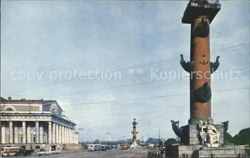 Leningrad St Petersburg Ostspitze Wassiliewski Insel Kat. Russische Foederation