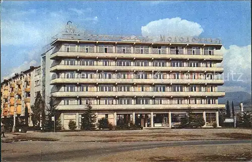 Sotschi Hotel Molodezhnaja Kat. Russische Foederation