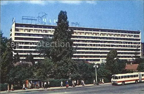 Sotschi Hotel Chajka Kat. Russische Foederation