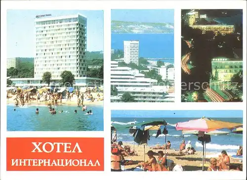 Slatni Pjasazi Hotel International Strand / Warna Bulgarien /