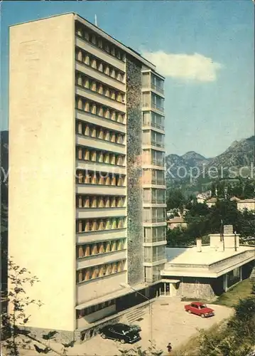 Smoljan Hotel Sokoliza / Smoljan /