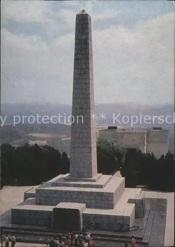 Sewastopol Obelisk / Crimee /Krim