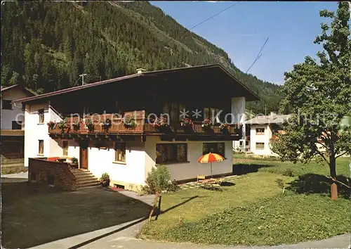 See Tirol Landgasthaus Matt Garni / See Patznauntal /Tiroler Oberland