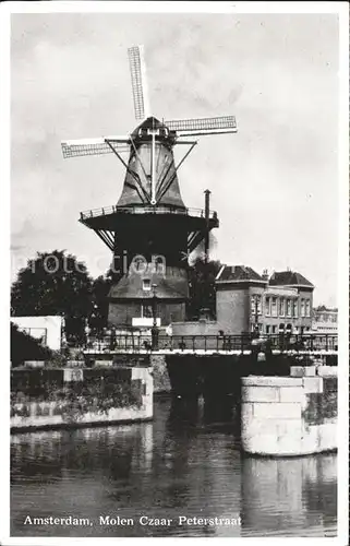 Amsterdam Niederlande Molen Czaar Peterstraat Kat. Amsterdam