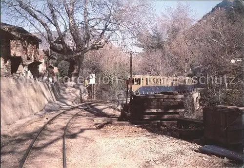 Griechenland Greece Zachlorou Eisenbahn Kat. Griechenland