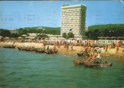 Slatni Pjasazi Hotel International Tretboot Strand / Warna Bulgarien /