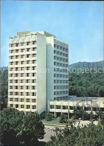 Slatni Pjasazi Hotel Schipka / Warna Bulgarien /