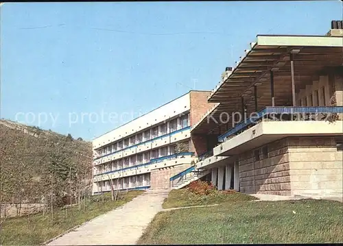 Tirnovo Motel Sveta Gora / Bulgarien /