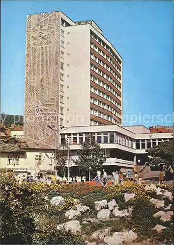 Gabrovo Hotel Balkan / Bulgarien /