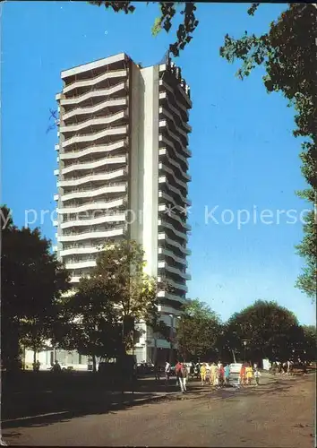 Slantschev Brjag Hotel Kuban / Bulgarien /