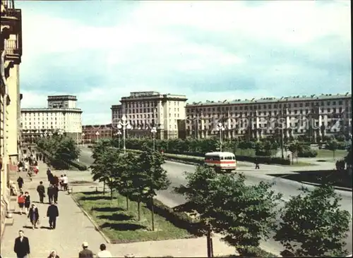 Leningrad St Petersburg Statschki Prospekt Kat. Russische Foederation