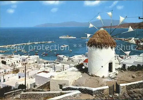 Mykonos Kykladeninsel aegaeis Windmuehle Kat. 