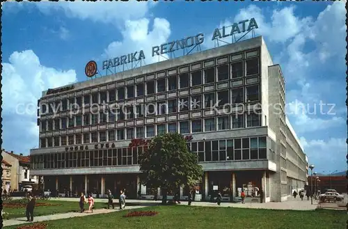 Jugoslawien Yugoslavie Cacak Fabrika Reznog Alata Kat. Serbien