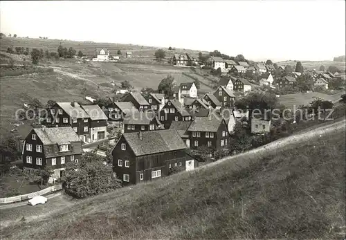 Heubach Thueringen Panorama Kat. Hildburghausen