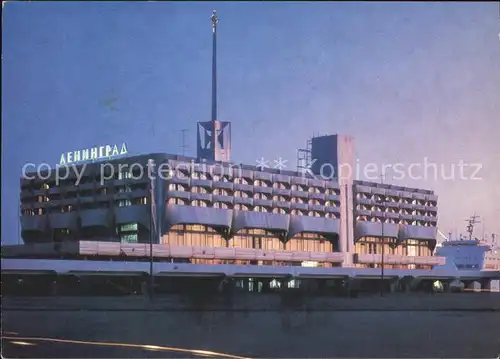 Leningrad St Petersburg Seaport  Kat. Russische Foederation