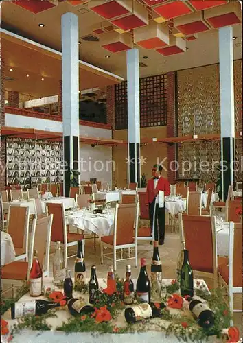 Nefta Le Sahara Palace Speisesaal Restaurant Kat. Tunesien
