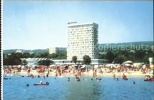 Zlatni Piassatzi Hotel International / Zlatni Piassatzi /