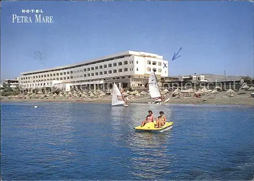 Kreta Crete Hotel Peta Mare Kat. Insel Kreta