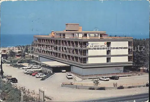 Agia Galini Sun Beach Hotel Kat. Rethimno Golf von Messara Kreta