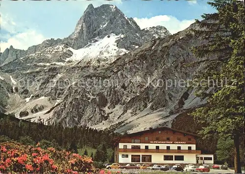 Gramaialm Alpengasthof Gramai Lmasenspitze Kat. Eben am Achensee