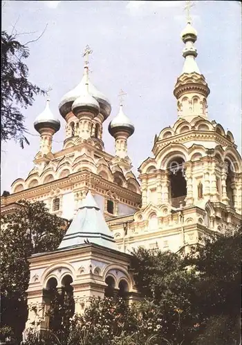 Jalta Ukraine Alexander Newski Kathedrale / Ukraine /