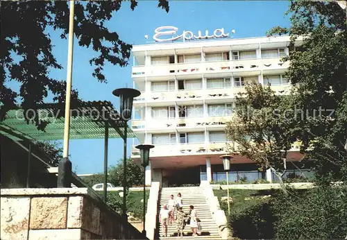 Zlatni Piassatzi Varna Hotel Erma / Zlatni Piassatzi /