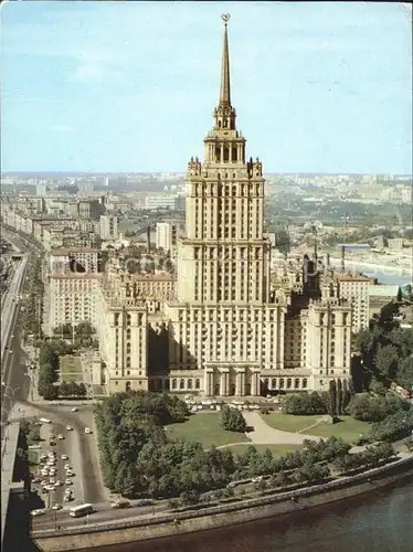 Moskau Hotel Ukraina Kat. Russische Foederation