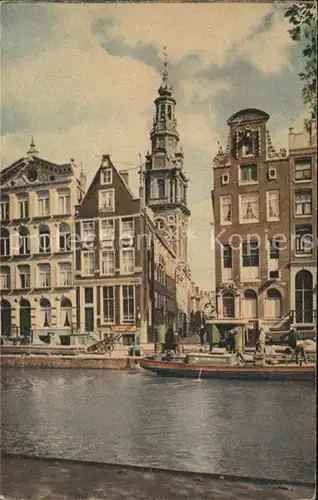 Amsterdam Niederlande Kloveniersburgwal met Zuiderkerk Kat. Amsterdam