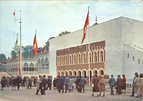 Bruessel Bruxelles Wereldtentoonstelling Brussel 1958 Pavillon van Tunesie en Marokko Kat. 