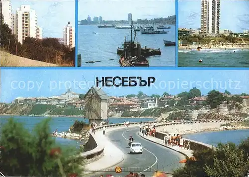 Nessebar Hotels Fischerboote Strassenpartie / Bulgarien /