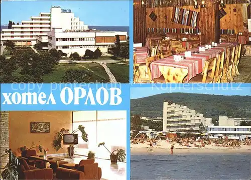 Albena Hotel Orlow Seebad Strand / Bulgarien /