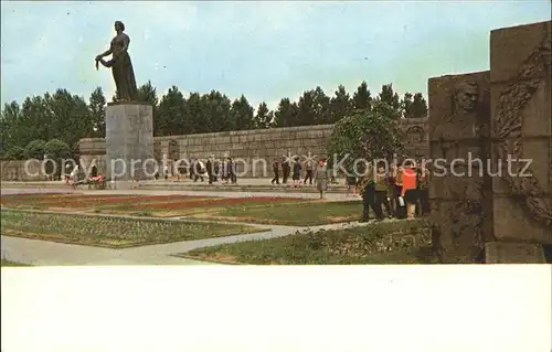 Moskau Monument to heroic defenders of Leningrad Memorial complex Kat. Russische Foederation