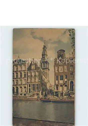 Amsterdam Niederlande Kloveniersburgwal met Zuiderkerk Kat. Amsterdam