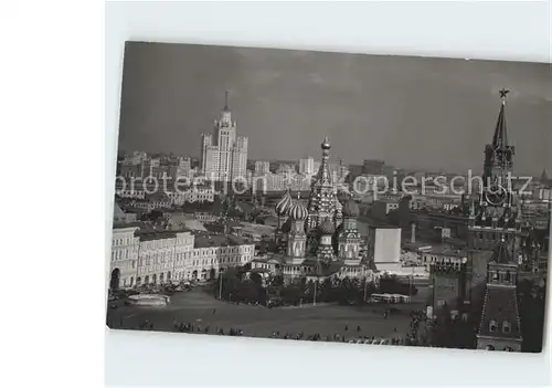 Moskau Blick von Kreml Mauer Kat. Russische Foederation