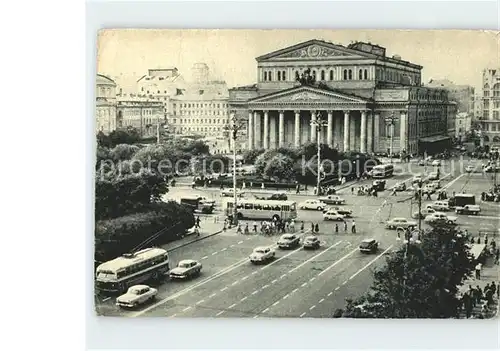 Moskau Bolshoi Theater Kat. Russische Foederation