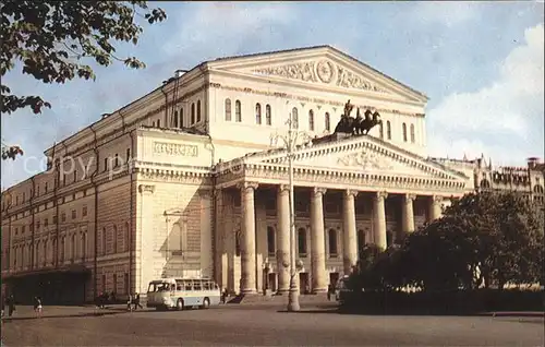 Moskau Bolschoi Theater Kat. Russische Foederation