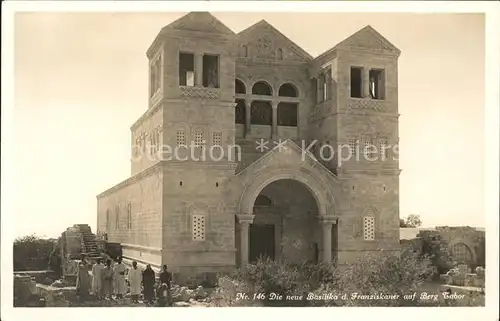 Desinic Neue Basilika der Franziskaner auf Burg Tabor Kat. Kroatien