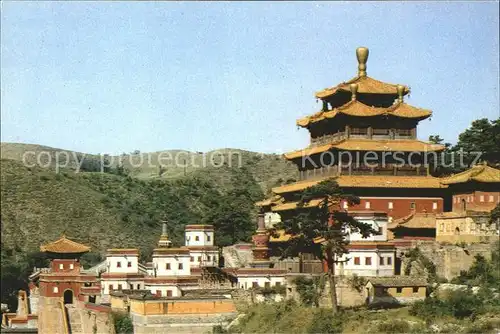 China Pu Ning Temple in Chengteh Hopei Kat. China