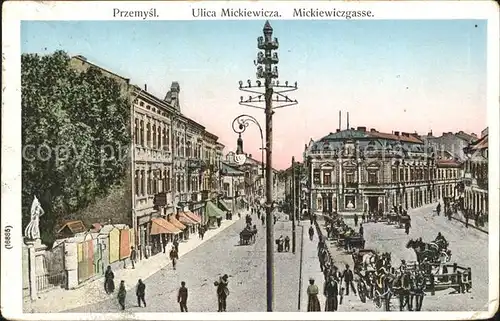 Przemysl Ulica Mickiewicza Goldfenster Kat. Polen