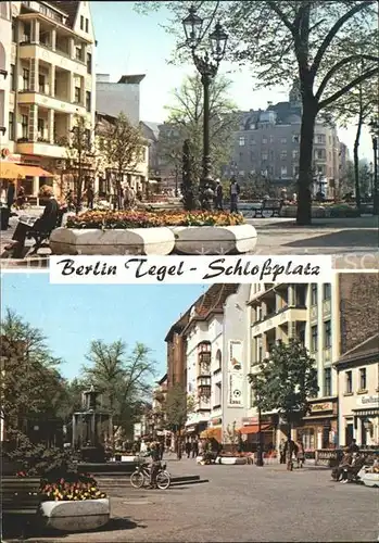 Tegel Schlossplatz Brunnen / Berlin /Berlin Stadtkreis