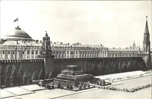 Moskau Roter Platz Kat. Russische Foederation