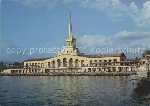 Sotschi Seehafen Kat. Russische Foederation