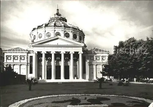 Bukarest Das Athenaeum Sitz der rumaen Staatsphilharmonie Kat. Rumaenien