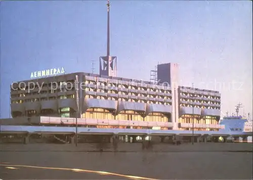 Leningrad St Petersburg Seaport Arrival Departure Building Kat. Russische Foederation