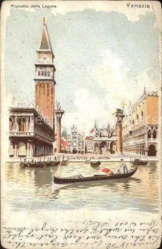 Venezia Venedig Piazetta della Laguna Kuenstlerkarte Kat. 