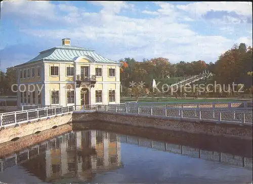 Petrodvorets St Petersburg View of the Golden Hill Cascade from the Marly Palace Kat. 