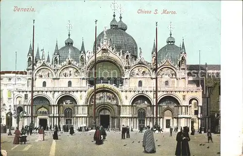 Venezia Venedig Chiesa S Marco Kat. 